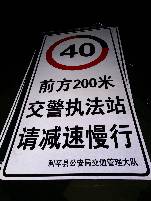 恩施恩施郑州标牌厂家 制作路牌价格最低 郑州路标制作厂家